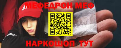 кокс Свободный