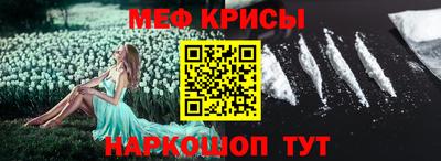 кокс Свободный