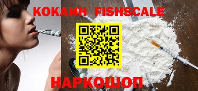 кокс Свободный