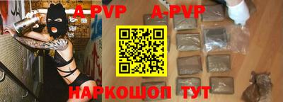mdpv Северобайкальск