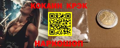 mdpv Северобайкальск