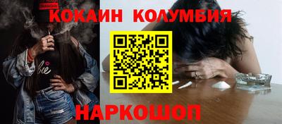 mdpv Северобайкальск