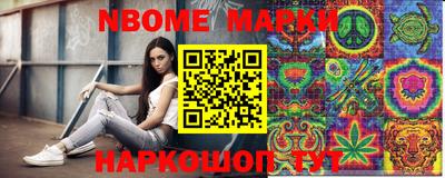 mdpv Северобайкальск
