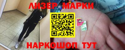 кокс Свободный