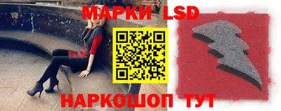 spice Севастополь