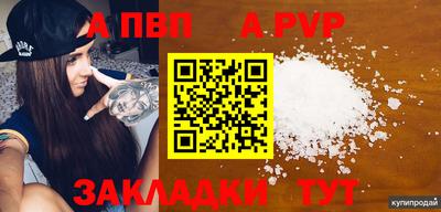 кокс Свободный