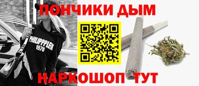 mdpv Северобайкальск