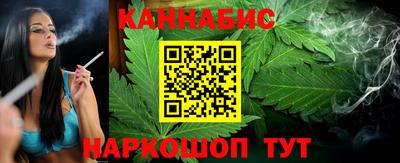 mdpv Северобайкальск