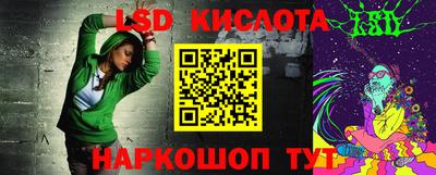 mdpv Северобайкальск