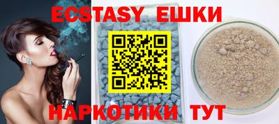 mdpv Северобайкальск
