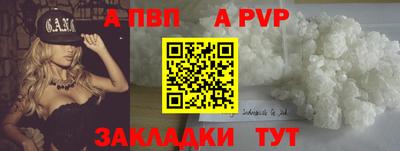 кокс Свободный