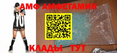 mdpv Северобайкальск