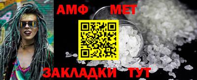 кокс Свободный