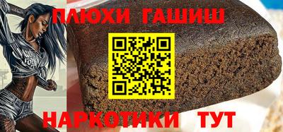 mdpv Северобайкальск