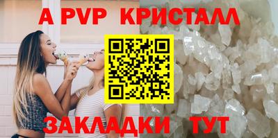 кокс Свободный