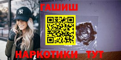 кокс Свободный