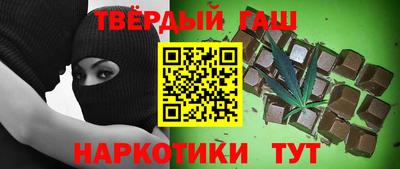 кокс Свободный
