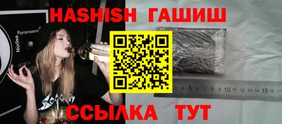 spice Севастополь