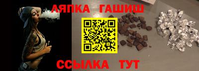 кокс Свободный
