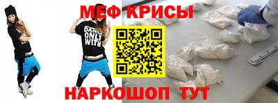 mdpv Северобайкальск