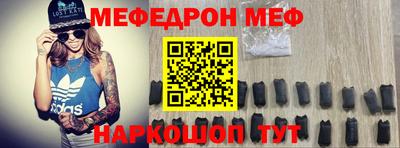 кокс Свободный