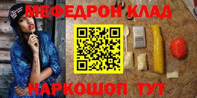 кокс Свободный