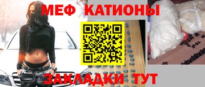 mdpv Северобайкальск